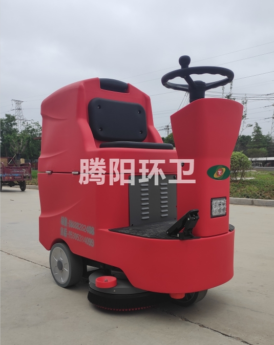洗地機(jī) 洗地機(jī)