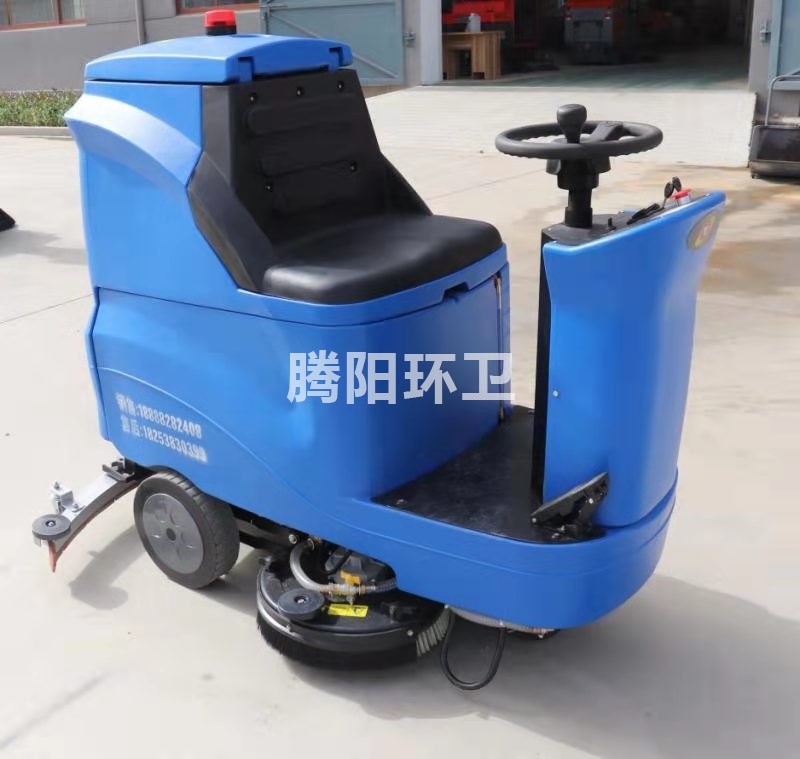 騰陽(yáng)洗地機(jī) 騰陽(yáng)洗地機(jī)