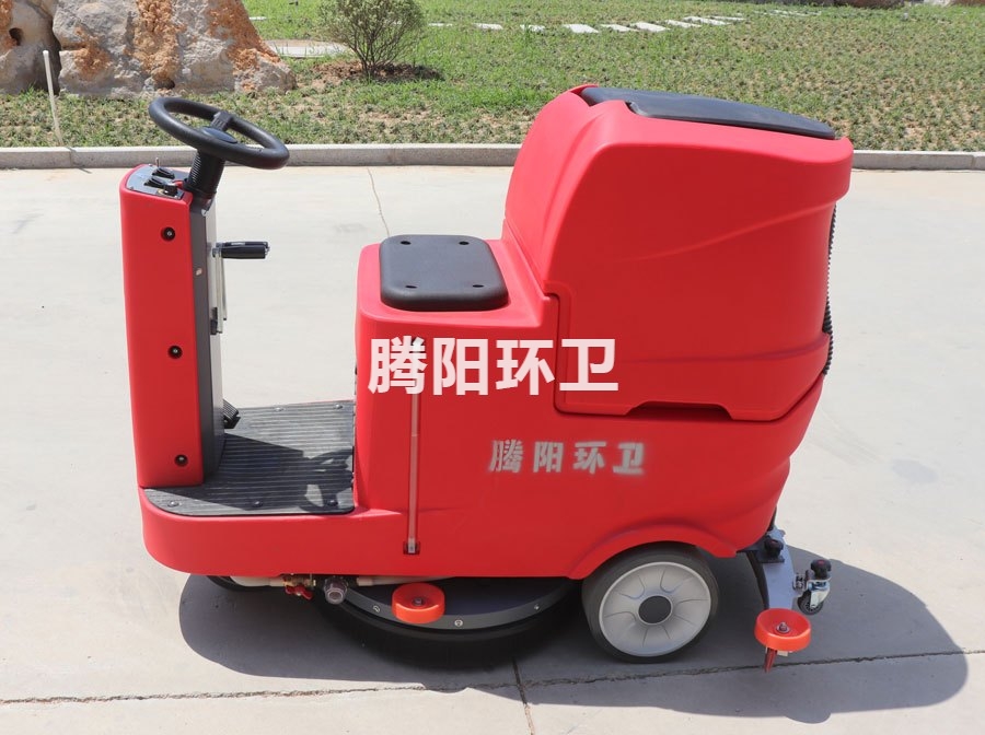 洗地機(jī) 洗地機(jī)