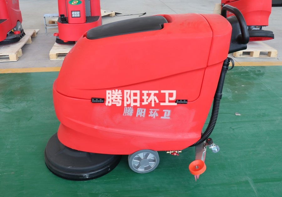 洗地機 洗地機
